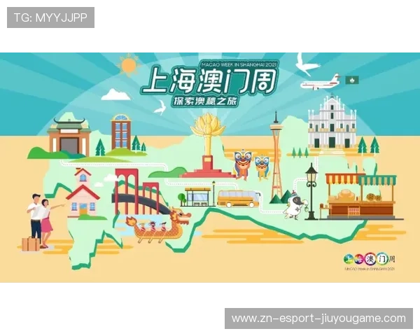 华大男篮迎战澳门黑熊：吉祥物“龙仔”完美诠释“永不言弃”