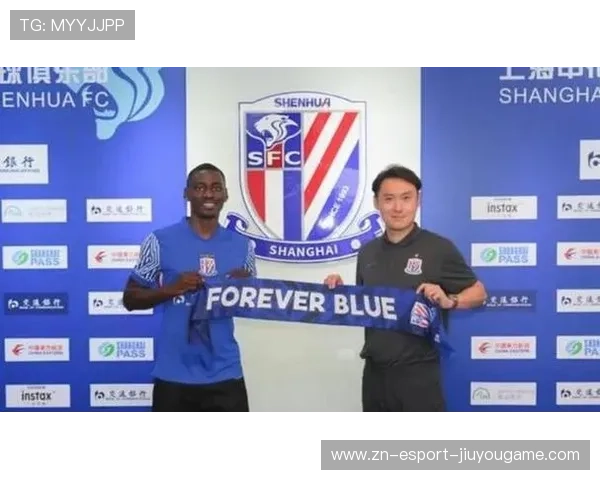 上海申花拉唐突破助攻锋线，强力引援助力球队未来